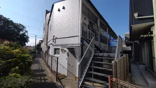 鷹一ハイツの画像
