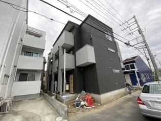 シャルコートSOGAの画像