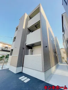 REGALEST 江波東の画像