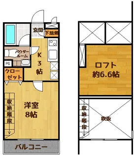 1Kの間取り画像