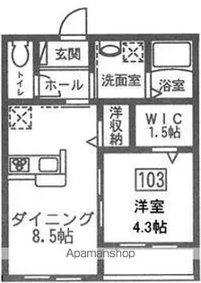 ヒログランデ【1階】の間取り