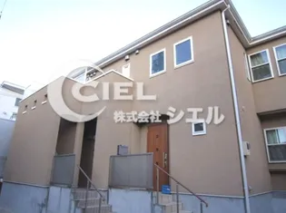 クレール弥生の画像