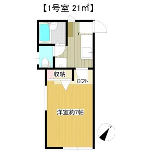 カマラード台原【1階】の間取り