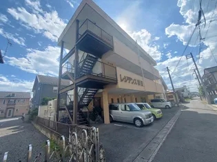 レジデンス桜田の画像