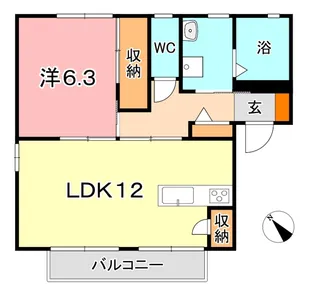 サンドミール B【2階】の間取り