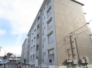 上郷西ヶ谷 20号棟の画像