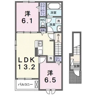 サニーフラットII【2階】の間取り