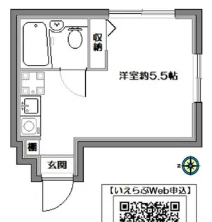 アーバンハイツ【2階】の間取り