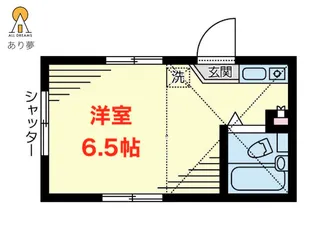 ソフィア・クラリス【1階】の間取り