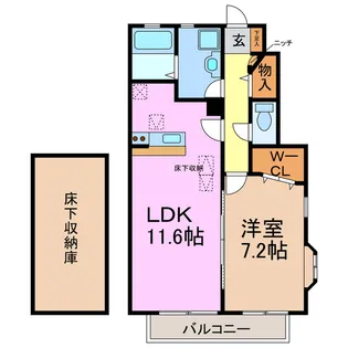 エートル・エ・アボワール【1階】の間取り