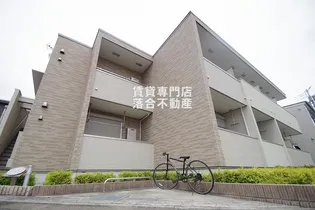 ジュネス【2階】の外観