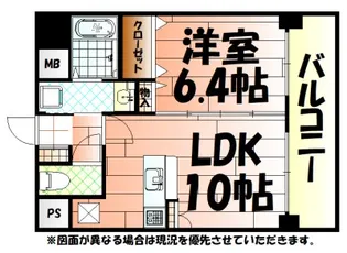 ノースステイツ片野【4階】の間取り