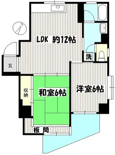 グリーンヒル文京【5階】の間取り