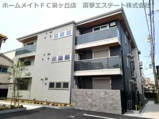 パサログランデ上野芝の画像