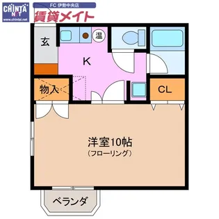 メゾン倉田山【2階】の間取り