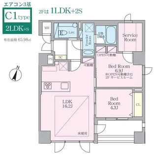 SELENE御殿山【3階】の間取り