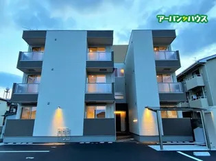 REGALEST 奥田の画像