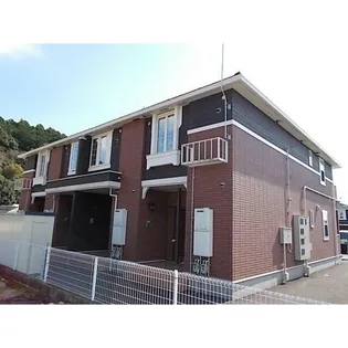 ヴィラージュ ルパンIIの画像