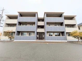 シャーメゾン グランデ カンパーナ A棟の画像