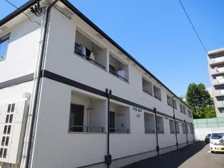 アビタシオン米ヶ袋【2階】の外観