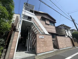 東京都世田谷区豪徳寺2【アパート】の外観