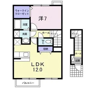カーサ新宿【2階】の間取り