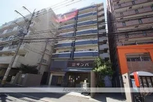 レキシントンスクエア浄水【10階】の外観