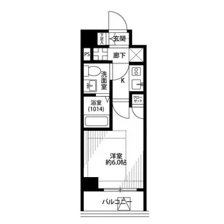 プレール・ドゥーク津田沼【4階】の間取り