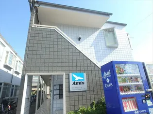 サンアベニューAの画像