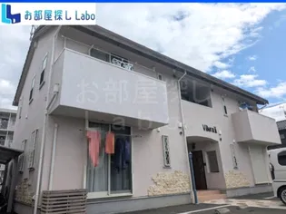 神奈川県小田原市中曽根【アパート】の外観
