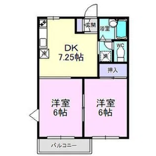 エステート長根【2階】の間取り