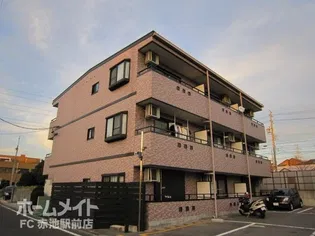 三徳香久山の画像