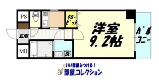 ベルガモット【3階】の間取り