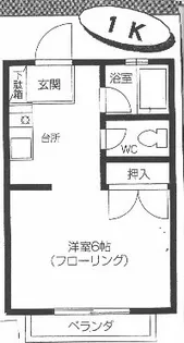 東京都日野市多摩平6【アパート】の間取り