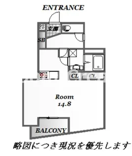 フローラ【1階】の間取り
