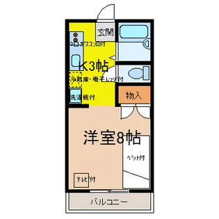 メゾンド・パル【3階】の間取り