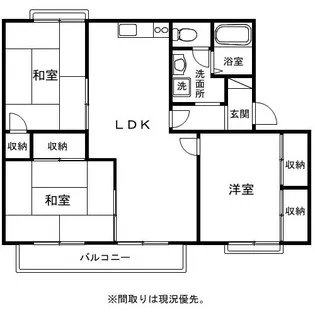 セジュール川添B【2階】の間取り