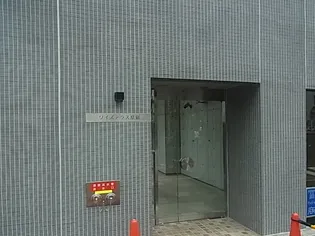 東京都渋谷区千駄ヶ谷3【マンション】の外観