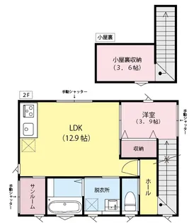 ハウスK【2階】の間取り