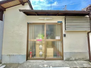 大阪府寝屋川市大利元町【一戸建】の外観