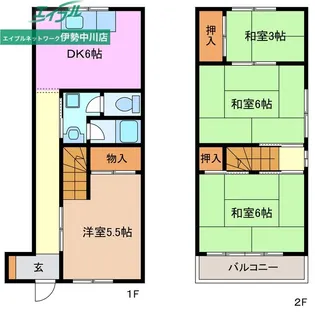 杉山ハイツ【1階】の間取り