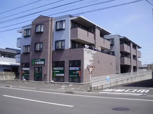 ヴァンデメール藤倉の画像