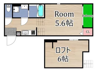 Stage太子橋【2階】の間取り