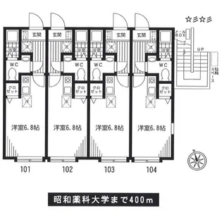 ルペールE【1階】の間取り