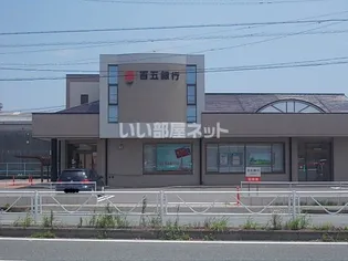 サン・フローラ【1階】の周辺