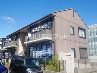 アーバンスクエア【2階】の外観