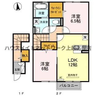 ライフコート上越【2階】の間取り