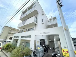第2上田ビルの画像