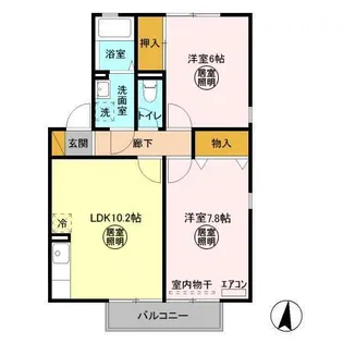 茨城県ひたちなか市大字中根【アパート】の間取り