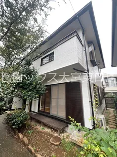 埼玉県さいたま市大宮区堀の内町1【一戸建】の外観